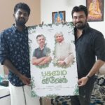 Dinesh Gopalsamy Instagram - நண்பர்களே, நமது அப்துல் கலாம் ஐயாவை சந்திக்க சென்ற நமது சின்ன கலைவாணர் பத்மஸ்ரீ விவேக் அவர்கள் விட்டுச் சென்ற பணிகளை தொடர.... இன்றைய இளைஞர்களை ஊக்கப்படுத்தும் விதம்.., ஒரு சிறந்த பாடலை அருமை தம்பி zhakaram அவர்கள் நமக்கு கொடுத்துள்ளார். முடிந்தவரை அனைவருக்கும் கொண்டு சேர்ப்போம். இந்த பாடலை கேட்கும் ஒவ்வொருவரும் ஒரு மரத்தை நட்டு பராமரித்தால்... நம் எண்ணமும் மண்ணும் பசுமையாகும். வாழ்த்துக்கள் தம்பி🙂 https://youtu.be/D3YmgXTe_qs Chennai, India