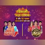 Dipika Chikhlia Instagram - Iss Diwali aur bhi shaandaar hoga khushiyon ka jashn, Jab Nandini aur Gauri milkar jamaayengi khushiyon ke rang! Dekhiye Laal Banarasi aur Dhartiputra Nandini ka bhavya 'Mahasangam', 9th aur 10th November, raat 8 baje se, sirf Nazara TV par. Channel Numbers: DD Free Dish - 5, Tata Play - 185, Dish TV - 146 #NazaraOriginals #NazaraTV #Nazara #LaalBanarasi #DhartiputraNandini #MahaSangam #Diwali #Ayodhya #Gaurichitranshi #NarayaniShastri #SrishtiSingh #Collaboration #ShagunSingh #DiwaliCelebration #DiwaliSpecial #Diwali2023 #DipikaChikhlia #JaiShriRam