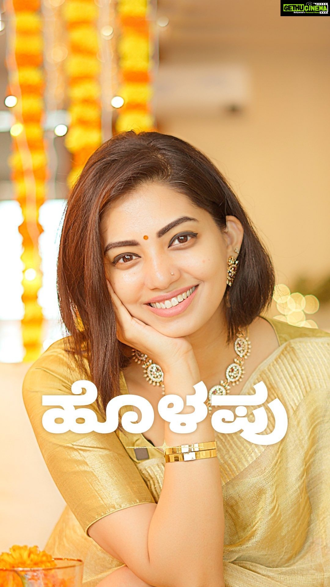 Disha Madan Instagram - Mega Diwali GIVEAWAY with Pears! 🎁 Win your GLOW must haves with 2 simple steps: 1. Follow @pearsindiaofficial 2. Once done, like and drop a comment of your favourite Pears memory on this post 🧡 ಈ ದೀಪಾವಳಿ ಹಬ್ಬಕ್ಕೆ ಬೇರೆನೆ ಗ್ಲೋ ಇದೆ ಮತ್ತೆ ನಮ್ಮ ಭಾಷೆಯಲ್ಲಿ ಗ್ಲೋನ ಹೊಳಪು ಅಂತಾರೆ! ಈ ದೀಪಾವಳಿ ನನ್ನ ಗ್ಲೋನ ಕಾರಣ ವಿಶೇಷವಾಗಿದೆ! ಈ ವಿಡಿಯೋ ನೋಡಿ ತಿಳ್ಕೊಳಿ! ನಿಮ್ಮ ಫೇವರಿಟ್ ದೀಪಾವಳಿ ಸಂಪ್ರದಾಯ ಏನು ಹಾಗೆ ನಿಮ್ಮ ಭಾಷೆಯಲ್ಲಿ ಗ್ಲೋನ ಏನಂತ ಕರಿತಾರೆ, ಕಾಮೆಂಟ್ ಮಾಡಿ ಹೇಳಿ! #GotMeGlowing #Festiveseason #Indianfestival #Diwali #DiwaliGlow #DiwaliVibes #Glycerinsoap #GlowingSkin #PearsIndia #7daystoglow
