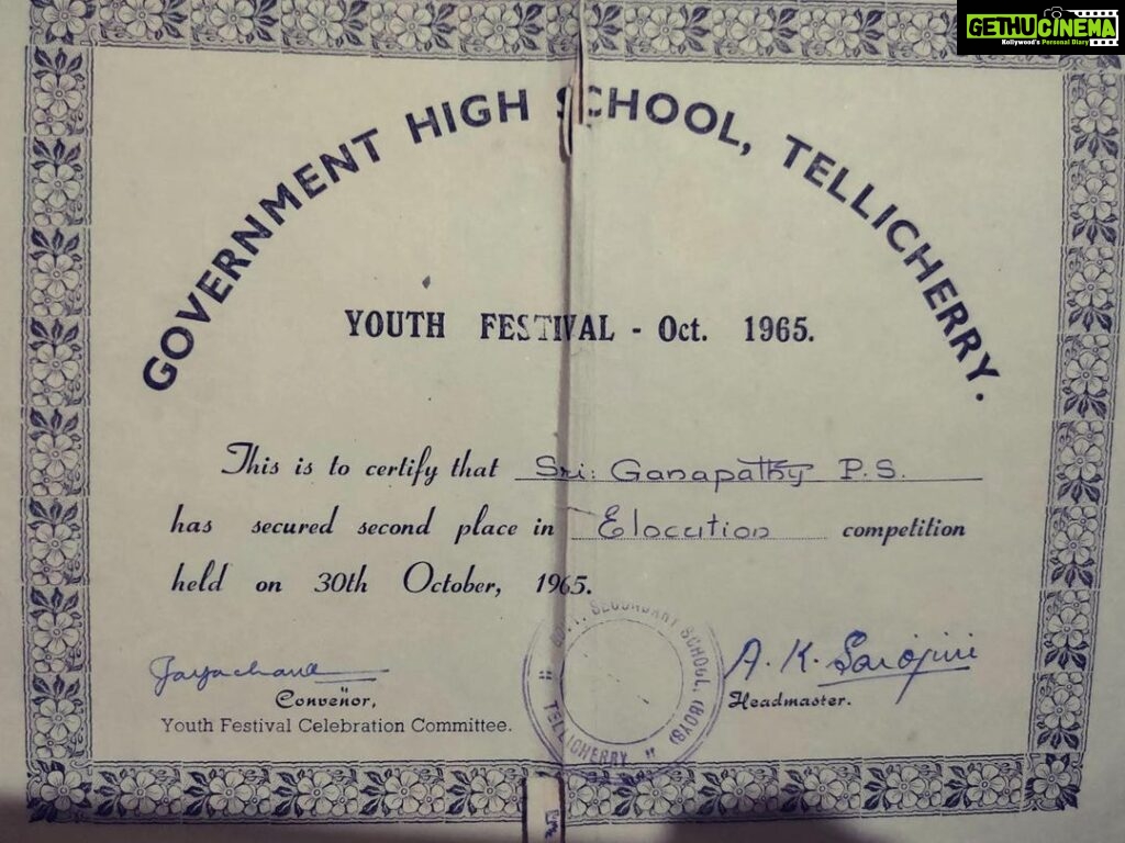 Divya Prabha Instagram - And there is a lot to share !!! #oldcertificatesofmyfather #fromfathersdesk #fromfathertodaughter #1960s