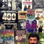Divya Prabha Instagram – Homage to the LEGENDARY FILMMAKER/WRITER SIDDIQUE who taught us comedy is omnipresent and omnipotent.
Thank you for the most iconic films,charecters,dialogues, sense of humour ,laughs,everything referred to our every conversations… 🤍

#youwillberememberedforever 💔

#godfathermalayalammovie #ramjiraospeaking #inhariharnagarcomedy #vietnamcolony #hitlarmadhavankutty #mannarmathaispeaking