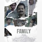 Divya Prabha Instagram – After the world premiere at @iffr international film festival of Rotterdam, our next @don.palathara ‘s ‘FAMILY’ a critically acclaimed movie produced by @newton_cinema is set to be screened at 14th Bengaluru International Film Festival in the Indian Panorama section from March 23 -28 .

@don.palathara @sherincatherine19  @newton_cinema @basil_c_j @vipin_vijaya @antochittilappilly 
@vinayforrt  @mathewthomass @divya_prabha__ @abhija.actress @nilja_k_baby @chirayathjolly @jainandrews @sajithamadathil