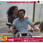 Divya Uruduga Instagram – On a ride so long …an endearing song….. it’s time to hit the gong ..
and sing along ….

Vroooom vroooom Aaaaarambaaaaaaaa!! 🥳🫶🏻

Caption courtesy: @aravind_kaushik 

@aravind_kaushik @ardhambardhapremakathe  @surya.dop @aish_rangarajan @thenishanrai11  @buxus_media 

#preethiiraliantaraladinda 

#aravindkp #aravindkp69 #arvians #arviya #udupi #kadiyali #racer #dirtbikes #rallylife 💛🖤
#ardhambardhapremakathe 
#apk #divyauruduga