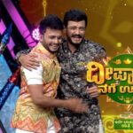 Divya Uruduga Instagram – ದಿವ್ಯ ಉರುಡುಗ ಸಿಕ್ಕಮೇಲೆ ಅರವಿಂದ್ ಮನಸ್ಸು ಏನ್ ಹೇಳ್ತಿದಿಯಂತೆ ಗೊತ್ತಾ?

“ದೀಪಾವಳಿ ನಗೆ ಉತ್ಸವ” ಇದೇ ಭಾನುವಾರ ರಾತ್ರಿ 7 ಗಂಟೆಗೆ

#Deepavali #DivyaUruduga #ArvindKP #DeepavaliNageUtsava #StarSuvarna