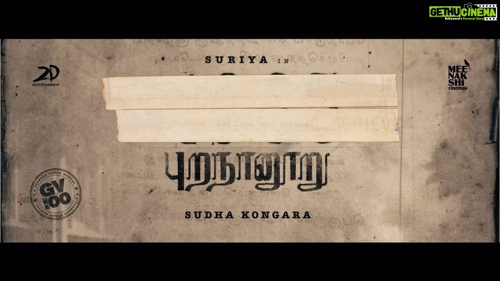 Dulquer Salmaan Instagram - An alluring and exciting journey✨ Thrilled to be a part of #Suriya43 with this stellar team🔥 @actorsuriya @sudha_kongara @gvprakash @nazriyafahadh @itsvijayvarma @rajsekarpandian @2d_entertainment @meenakshi_cinemas