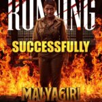 Elina Samantray Instagram – #Malyagiri The Roar of Success…RUNNING SUCCESSFULLY!!!🪓🔥💯
.
BOOK YOUR TICKETS NOW
WATCH IN YOUR NEAREST THEATRES
.
#AmaraMuzik #NaveenBhandari #BabushaanMohanty #AmlanDas #SivaniSangita #SuryamayeeMohapatra #RaindropPictures #KeevesEntertainment #PrithviRajPattanaik #RinkuRenaJena #Rudra #GauravAnand #ManasKumarSahoo #NiranjanNayal #PranatiGochhayat #NabsSaroj #SarojSen #AbhishekTripathy #BiswajitPadhi #Sambit #RajshiriFilms #AmitNayak #TathyaProductions #OttoClothing