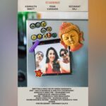 Esha Kansara Instagram - Happy Dussehra! 🌟 OUT OF PLACE releasing on 31st October on @humaramovie Trailer out on 28th October 🫶 Directed by @_harsh712_ #outfoplace #shortfilm #humaramovie