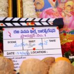 Faria Abdullah Instagram - Shooting begins! Super excited for this new one. #Bhagvanthudu Happy Dussehra everyone! 🌻