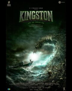 G. V. Prakash Kumar Instagram - Thrilled to reveal the electrifying title look of #Kingston - India's first sea-horror adventure extravaganza!

Thank you Ulaganyagan @ikamalhaasan for gracing the launch event and unveiling the first look.

@gvprakash @storyteller.kp @divyabharathioffl @gokul_benoy @dhilipaction @sanlokesh #PoornimaRamaswamy @ssmoorthybfa @akshaykejriwal @gdinesh111 @kirubakaran.akr @thevinothcj  @ParallelUniPic @ZeeStudiossouth @gopiprasannaa @saregamatamil @proyuvraaj #GV25
