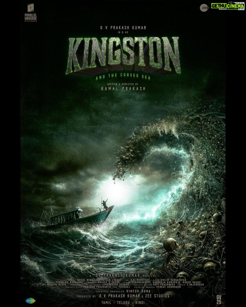 G. V. Prakash Kumar Instagram - Thrilled to reveal the electrifying title look of #Kingston - India's first sea-horror adventure extravaganza! Thank you Ulaganyagan @ikamalhaasan for gracing the launch event and unveiling the first look. @gvprakash @storyteller.kp @divyabharathioffl @gokul_benoy @dhilipaction @sanlokesh #PoornimaRamaswamy @ssmoorthybfa @akshaykejriwal @gdinesh111 @kirubakaran.akr @thevinothcj @ParallelUniPic @ZeeStudiossouth @gopiprasannaa @saregamatamil @proyuvraaj #GV25