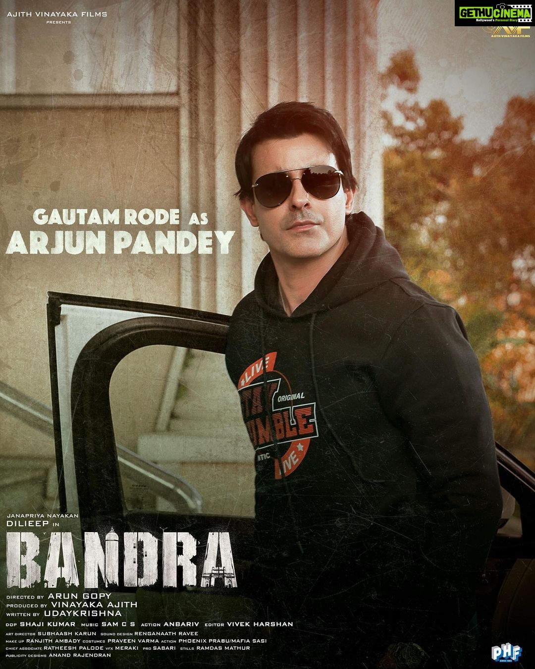 Gautam Rode Instagram - Delighted to be a part of Malayalam film industry for the first time through this special appearance in one of the biggest productions of Malayalam cinema! #Bandra hits the screens on the 10th of November all over India and Middle East ! Thank you @imarungopy for giving me this opportunity and thanks @mamtamohan for being a wonderful costar #MalayalamDebut #Bandramovie #November10th
