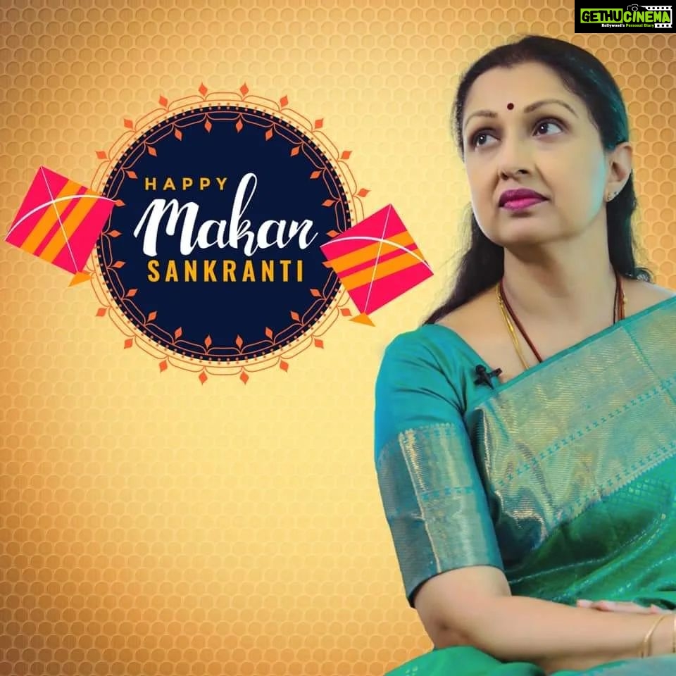 Gautami Instagram - Happy Makara sankranthi to all. #happyfestival #happypongal #happysankranti