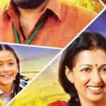 Gautami Instagram - How many of you watched ? Chennai, India