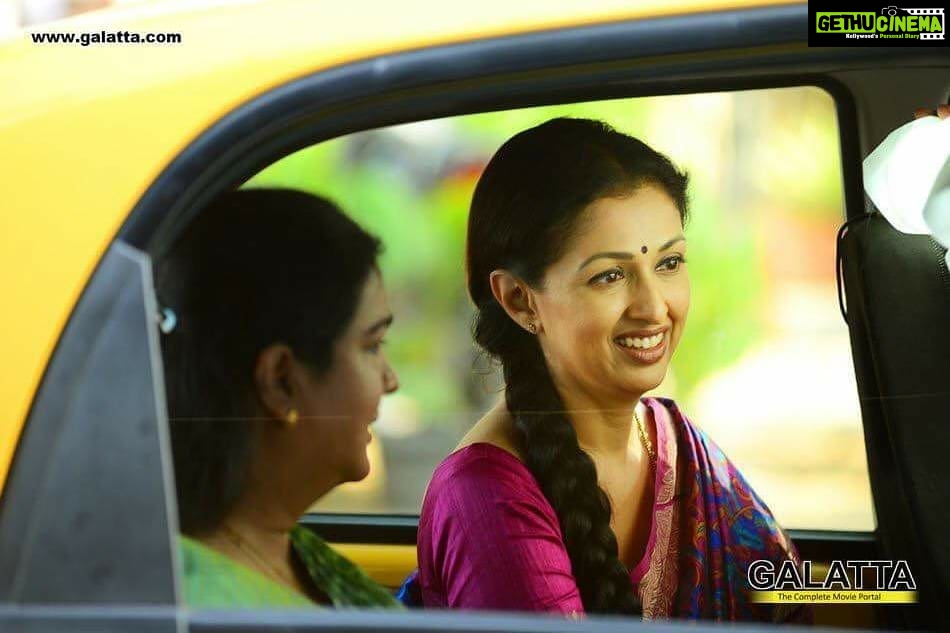Gautami Instagram - How many of you watched ? Chennai, India