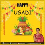 Gautami Instagram – 🙏సర్వేజనా సుఖినోభవంతు
సమస్త సన్మంగళానిభవంతు.🙏
అందరికీ “ప్లవ నామ సంవత్సర శుభాకాంక్షలు”💐 #happyugadi