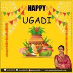 Gautami Instagram - 🙏సర్వేజనా సుఖినోభవంతు సమస్త సన్మంగళానిభవంతు.🙏 అందరికీ "ప్లవ నామ సంవత్సర శుభాకాంక్షలు"💐 #happyugadi