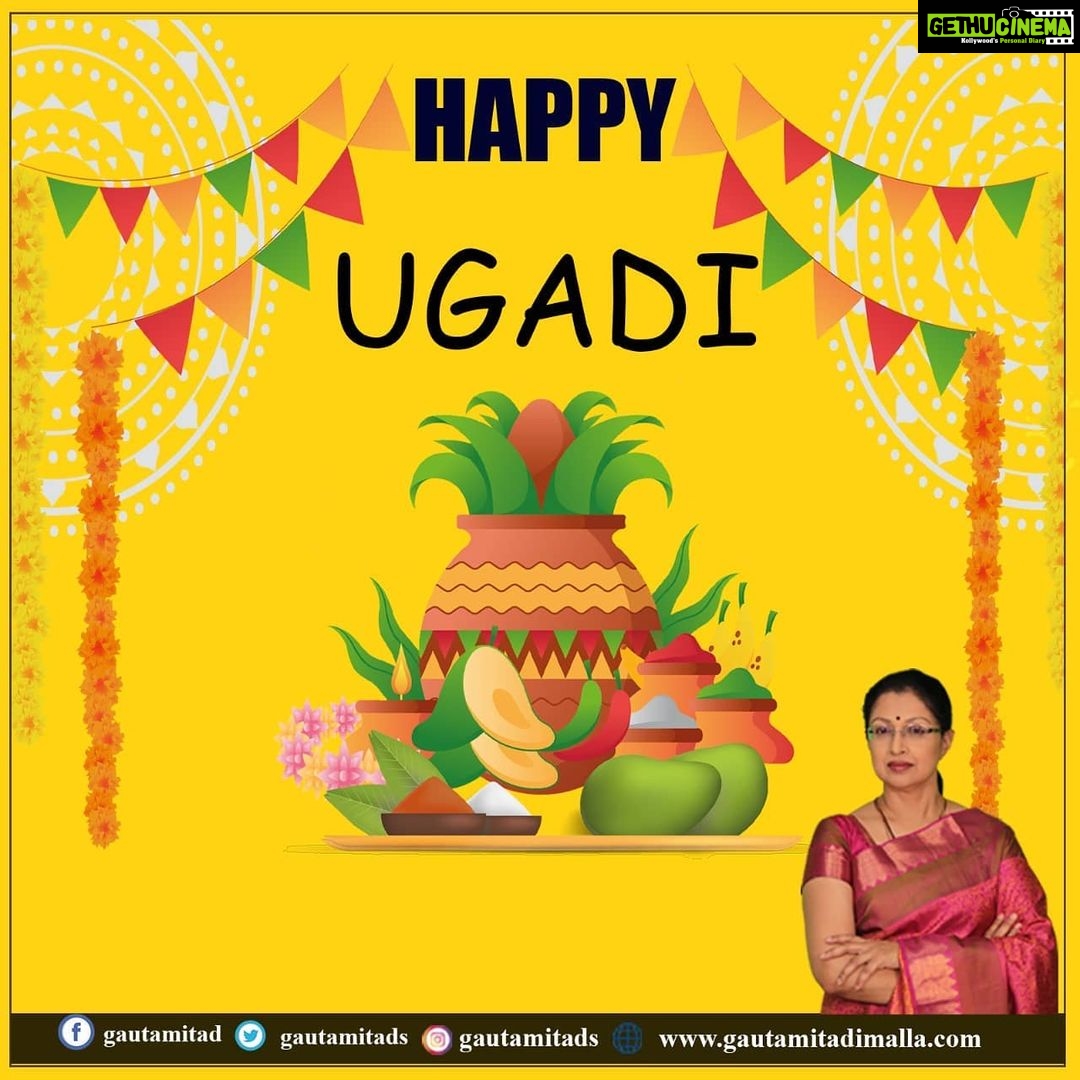 Gautami Instagram - 🙏సర్వేజనా సుఖినోభవంతు సమస్త సన్మంగళానిభవంతు.🙏 అందరికీ "ప్లవ నామ సంవత్సర శుభాకాంక్షలు"💐 #happyugadi