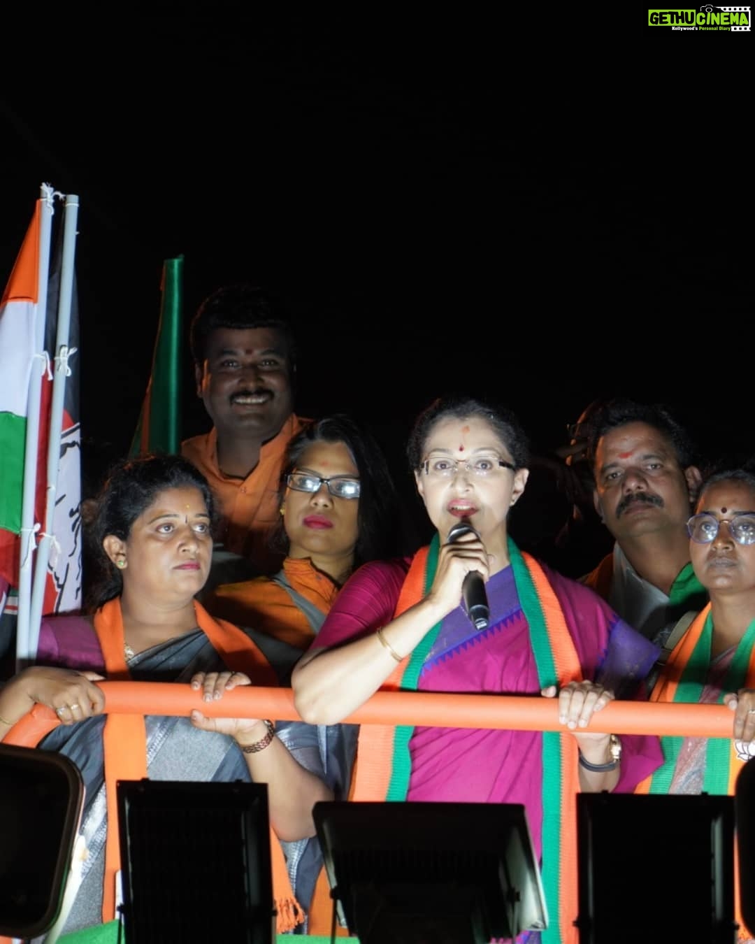 Gautami Instagram - நேற்று மாலை தேசிய ஜனநாயகக் கூட்டணி வேட்பாளர்கள், பாஜக புதுச்சேரி மாநிலத் தலைவர் திரு வி சாமிநாதன் எம்எல்ஏ அவர்களை ஆதரித்து லாஸ்பேட்டையிலும், திரு ஏ ஜான் குமார் அவர்களை ஆதரித்து காமராஜ் நகரிலும் பரப்புரை செய்தேன். #புதுச்சேரி #காரைக்கால் #Puducherry #Karaikal #BestPuducherry #மலரட்டும்_தாமரை_ஒளிரட்டும்_புதுச்சேரி @narendramodi @amitshahofficial @jpnaddaofficial @bjp4india @bjp_puducherry #santhoshbl @arjunrammeghwalofficial #nirmalkumarsurana @rajeev_mp @namassivayambjp #vsaminathanmla