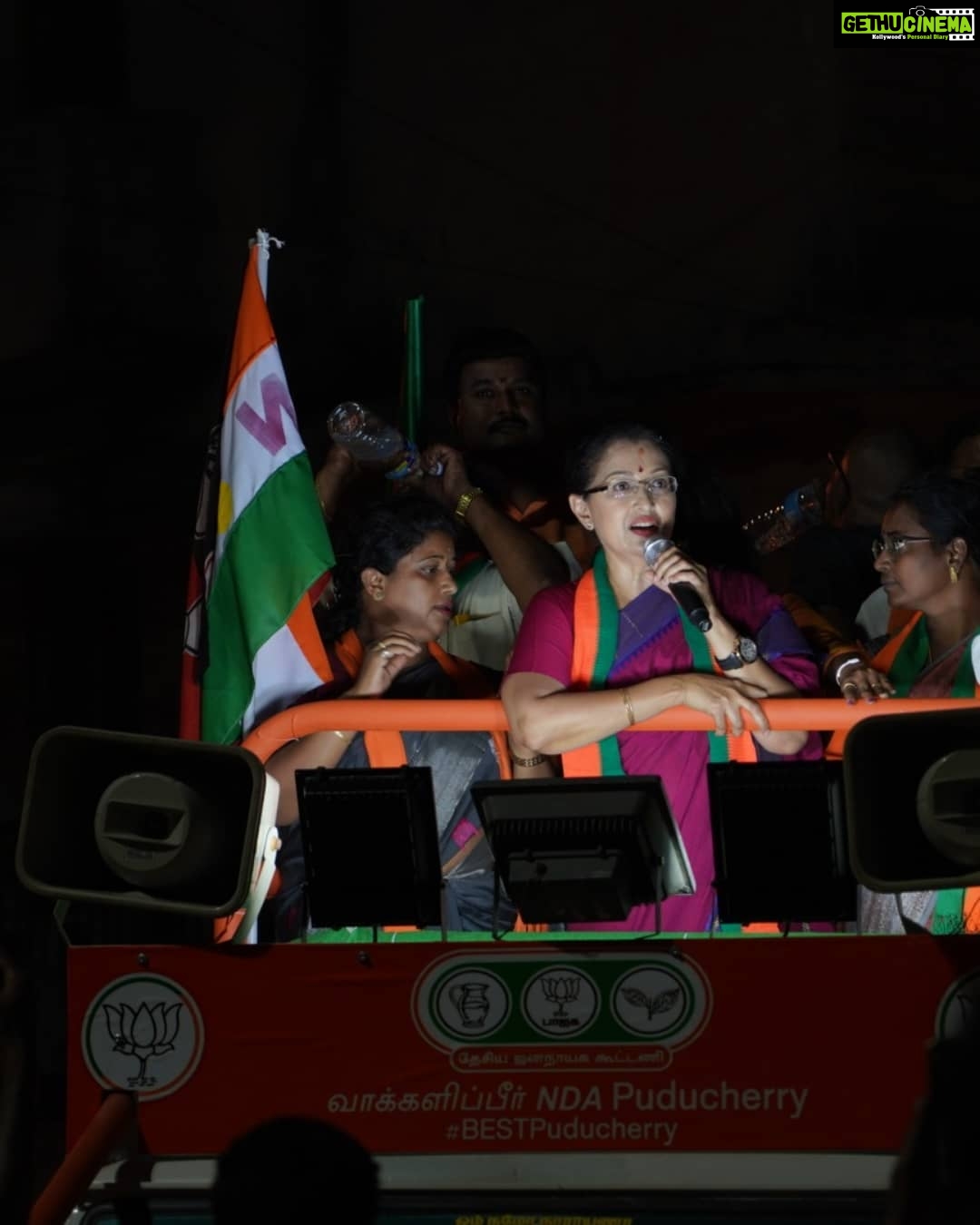 Gautami Instagram - நேற்று மாலை தேசிய ஜனநாயகக் கூட்டணி வேட்பாளர்கள், பாஜக புதுச்சேரி மாநிலத் தலைவர் திரு வி சாமிநாதன் எம்எல்ஏ அவர்களை ஆதரித்து லாஸ்பேட்டையிலும், திரு ஏ ஜான் குமார் அவர்களை ஆதரித்து காமராஜ் நகரிலும் பரப்புரை செய்தேன். #புதுச்சேரி #காரைக்கால் #Puducherry #Karaikal #BestPuducherry #மலரட்டும்_தாமரை_ஒளிரட்டும்_புதுச்சேரி @narendramodi @amitshahofficial @jpnaddaofficial @bjp4india @bjp_puducherry #santhoshbl @arjunrammeghwalofficial #nirmalkumarsurana @rajeev_mp @namassivayambjp #vsaminathanmla