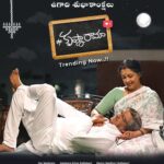 Gautami Instagram - Andhariki UGADI subhakankshalu.... #happyugadi #krishnarama #rajendraprasad @raj_madiraju @lakshmibhupala @adwitiya.movies @uma_.maheshwar @junaid.editor #sunilkashyap @kallakurikiran #cinema #tollywood #telugucinema #ugadispecial
