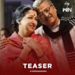 Gautami Instagram - Manam wait chesthunna New age Old couple unna chakkati family entertainer #KrishnaRama teaser vacchesindhandi. Chusi mi family tho enjoy cheyandi. #KrishnaRama streaming from October 22nd only on ETV Win. #RajendraPrasad @gautamitads @ananyaongram #SrikanthIyyengar @uma_.maheshwar @hari._.meghansh @adwitiya.movies @raj_madiraju @ranadheer_kasula @therealravivarma @charan_lakkaraju @krishnachaitannya_kolla @meracharavi @actorgeminisuresh @junaid.editor @sunilkashyapwav @kkirankamaraju @charankasalaofficial @nagachaitanya_childactor @sowmyareddy_10 @minnu_nainika @kallakurikiran @shanyakasalaofficial @artist.vijayakrishna kavithathatikonda @padmakalyan_001 @actorguru_official @ranganathbabu_gogineni #KrishnaRama #KrishnaRamaOnETVWin #TheNewAgeOldCouple