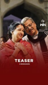 Gautami Instagram - Manam wait chesthunna New age Old couple unna chakkati family entertainer #KrishnaRama teaser vacchesindhandi. Chusi mi family tho enjoy cheyandi. #KrishnaRama streaming from October 22nd only on ETV Win.

#RajendraPrasad @gautamitads @ananyaongram #SrikanthIyyengar @uma_.maheshwar @hari._.meghansh @adwitiya.movies @raj_madiraju @ranadheer_kasula @therealravivarma @charan_lakkaraju @krishnachaitannya_kolla @meracharavi @actorgeminisuresh  @junaid.editor @sunilkashyapwav @kkirankamaraju @charankasalaofficial @nagachaitanya_childactor @sowmyareddy_10 @minnu_nainika @kallakurikiran @shanyakasalaofficial @artist.vijayakrishna kavithathatikonda @padmakalyan_001 @actorguru_official @ranganathbabu_gogineni
#KrishnaRama #KrishnaRamaOnETVWin #TheNewAgeOldCouple