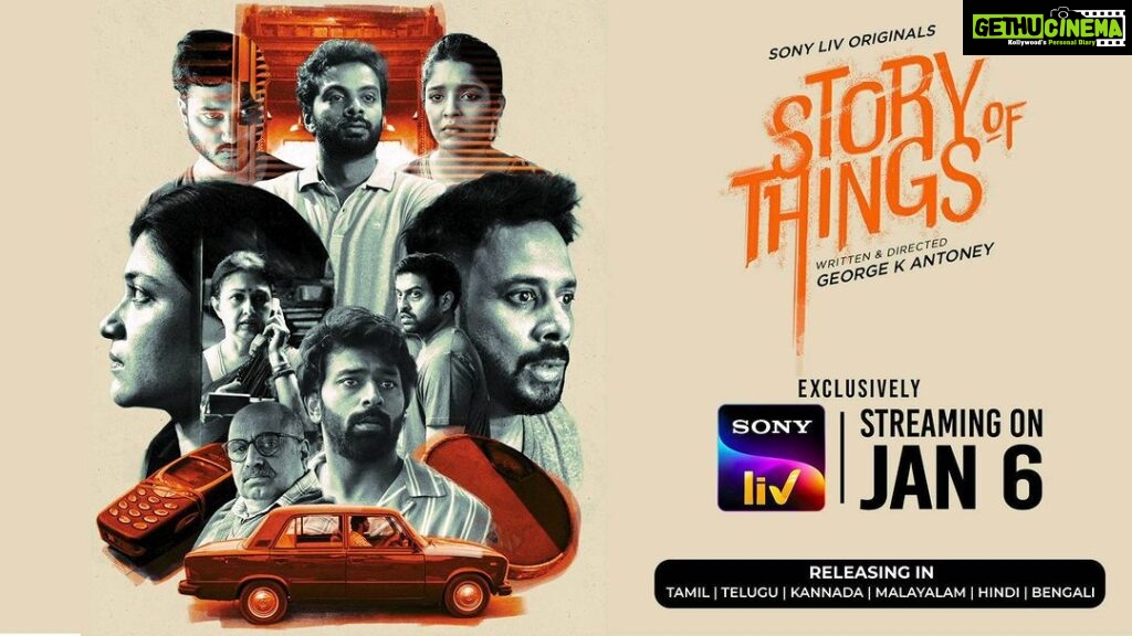 Gautami Instagram - See you next Friday with some surreal surprises! Watch #StoryofThings - a Sony LIV Originals, directed by George K Antoney, streaming from Jan 6. SonyLIV #StoryofThingsonSonyLIV