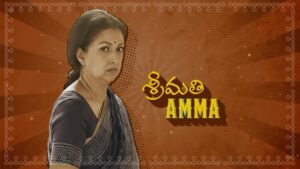 Gautami Instagram - A fierce daughter has an equally fierce mother... Meet Srimathi Amma ♥️ 

@gautamitads as ‘Devika’ from #KumariSrimathi.

#KumariSrimathiOnPrime is winning the hearts of the audience with its relatable emotions.

Watch it now on @PrimeVideoIN: bit.ly/KumariSrimathiOnPrime

@nithyamenen @srinivasarala @mohanakrishna75 @gomteshupadhye @nirupamparitala @thiruveer @praneeta_patnaik 
@gavireddy_sreenu @chakravarthigutta 
@swapnaduttchalasani @priyankacdutt @primevideoin @vyjayanthimovies @swapnacinema #EarlyMonsoonTales @cspace.g @neeraja.kona @srijaedida @nimmagadda_chandu @srujana_adusumilli @geethagautham @dreamy.zebra @kushi603 @kadali_sathyanarayana @kamranzone
@staccato_live @lathathevegan @lakshmivennelaa @perikaushasree @nareshvijayakrishna #TalluriRameshwari @akshaylagusani @mahesh_achanta @dreamy.zebra @kushi603 #VelpuriSrinivasRao @allamnag @infinitefokus @shamanthanehru @ashwin_7450 
@sagarik_reddy_a @keerthi_hatibelagal @vidhusha.suresh #Sidditha @kumarvamsi_  @raghunadh_kemisetty @rhvikram @gowthambharadwaj @niranjana_ramanan @manojkrishna001 @ashwin.raaja