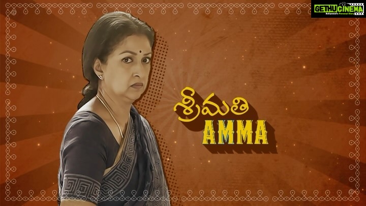 Gautami - 5.9K Likes - A fierce daughter has an equally fierce mother... Meet Srimathi Amma ♥️
@gautamitads as ‘Devika’ from #KumariSrimathi.
#KumariSrimathiOnPrime is winning the hearts of the audience with its relatable emotions.
Watch it now on @PrimeVideoIN: bit.ly/KumariSrimathiOnPrime
@nithyamenen @srinivasarala @mohanakrishna75 @gomteshupadhye @nirupamparitala @thiruveer @praneeta_patnaik
@gavireddy_sreenu @chakravarthigutta
@swapnaduttchalasani @priyankacdutt @primevideoin @vyjayanthimovies @swapnacinema #EarlyMonsoonTales @cspace.g @neeraja.kona @srijaedida @nimmagadda_chandu @srujana_adusumilli @geethagautham @dreamy.zebra @kushi603 @kadali_sathyanarayana @kamranzone
@staccato_live @lathathevegan @lakshmivennelaa @perikaushasree @nareshvijayakrishna #TalluriRameshwari @akshaylagusani @mahesh_achanta @dreamy.zebra @kushi603 #VelpuriSrinivasRao @allamnag @infinitefokus @shamanthanehru @ashwin_7450
@sagarik_reddy_a @keerthi_hatibelagal @vidhusha.suresh #Sidditha @kumarvamsi_ @raghunadh_kemisetty @rhvikram @gowthambharadwaj @niranjana_ramanan @manojkrishna001 @ashwin.raaja