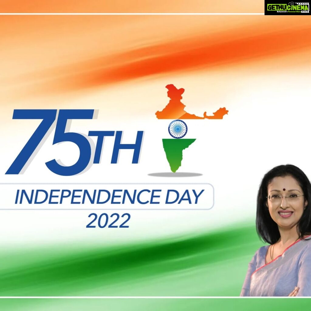 Gautami Instagram - Happy #75thindependenceday to all my brothers and sisters
