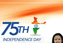 Gautami Instagram - Happy #75thindependenceday to all my brothers and sisters