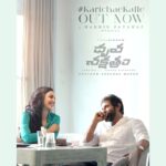 Gautham Menon Instagram - #NarachaMudi / #KarichaeKalle is here to make you fall in love all over again🎵🫶🏼 A @jharrisjayaraj melody from #DhruvaNatchathiram / #DhruvaNakshathram Link in story and bio⬆️ @the_real_chiyaan @gauthamvasudevmenon @rituvarma @ondragaent @oruoorileorufilmhouse @manojinfilm @srkathir @the_kochikaran @jomontjohn @editoranthonyofficial @preethi_srivijayan @radikaasarathkumar @simranrishibagga @radhakrishnan_parthiban @ddneelakandan @dancersatz #VamsiKrishna @munnasimon @salimbaigpanda @preethi_nedumaran_official @mayaskrishnan @actorvinayakan @danielbalaji_tc @abhirami.venkatachalam @rblaaze @rajeevan.n @kumargangappan @fal1804 @kavignarthamarai @utharamenonstyling @yannickben @valentino_suren @koothan @gbalaji @kabilanchelliah @sonymusic_south @donechannel1 @proyuvraaj @gskmedia_pr @gobeatroute