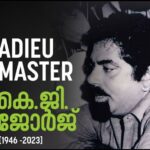 Geetu Mohandas Instagram - Adieu Master ..❤️