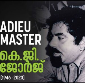 Geetu Mohandas Instagram - Adieu Master ..❤️