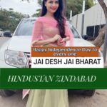 Gehana Vasisth Instagram - Mujhe garv hai ki Mai Ek Hindustani Hu Aur desh se bada kuchh ni hai .. . JAI HINDUSTAN .. BHARAT MATA KI JAI HO .. #happyindependenceday #bharatmatakijai #hindustani #india #india .. #gehanavasisth #vandematram India