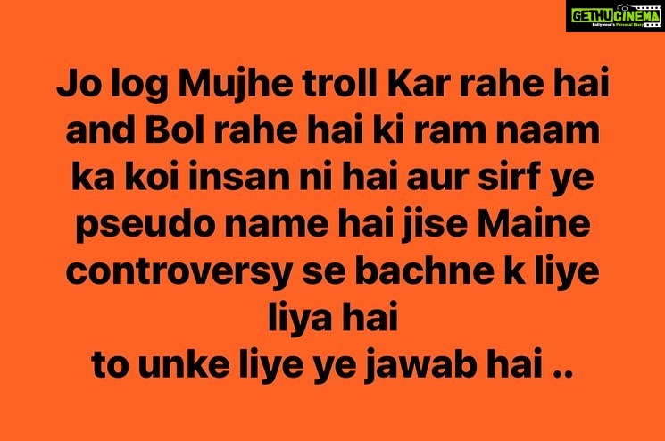 Gehana Vasisth Instagram - Ram hai aur ram Har jagah hai … Jai Shree ram