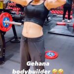 Gehana Vasisth Instagram - Gehana bodybuilder … Trainer @umarshaikhhh46 #gym #gehanavasisth #gymmotivation #reelsinstagram #reels #reelsvideo #reelitfeelit #reelkarofeelkaro #video #videoviral #viralreels #happy #health #workout