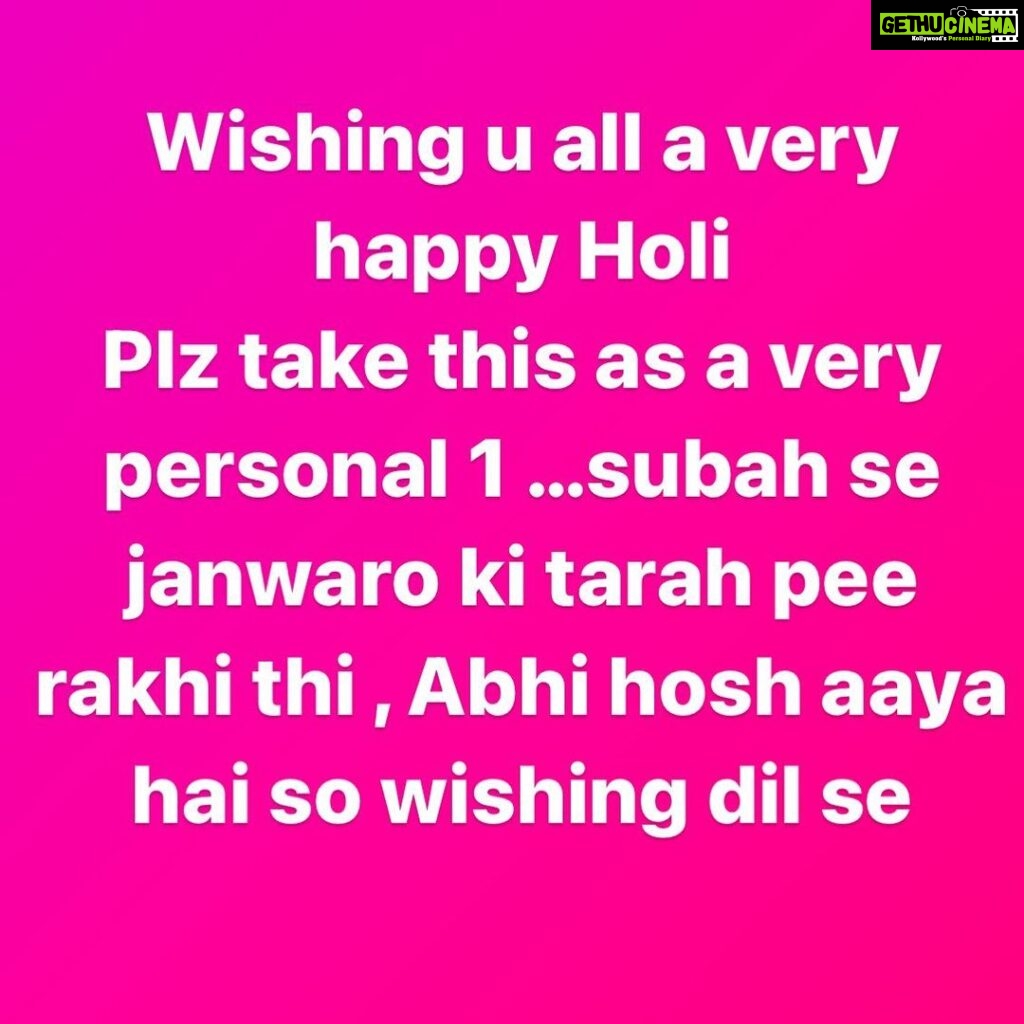 Gehana Vasisth Instagram - #happyholi #dilse