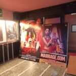 Gehana Vasisth Instagram - Standees in theatres … M really excited …