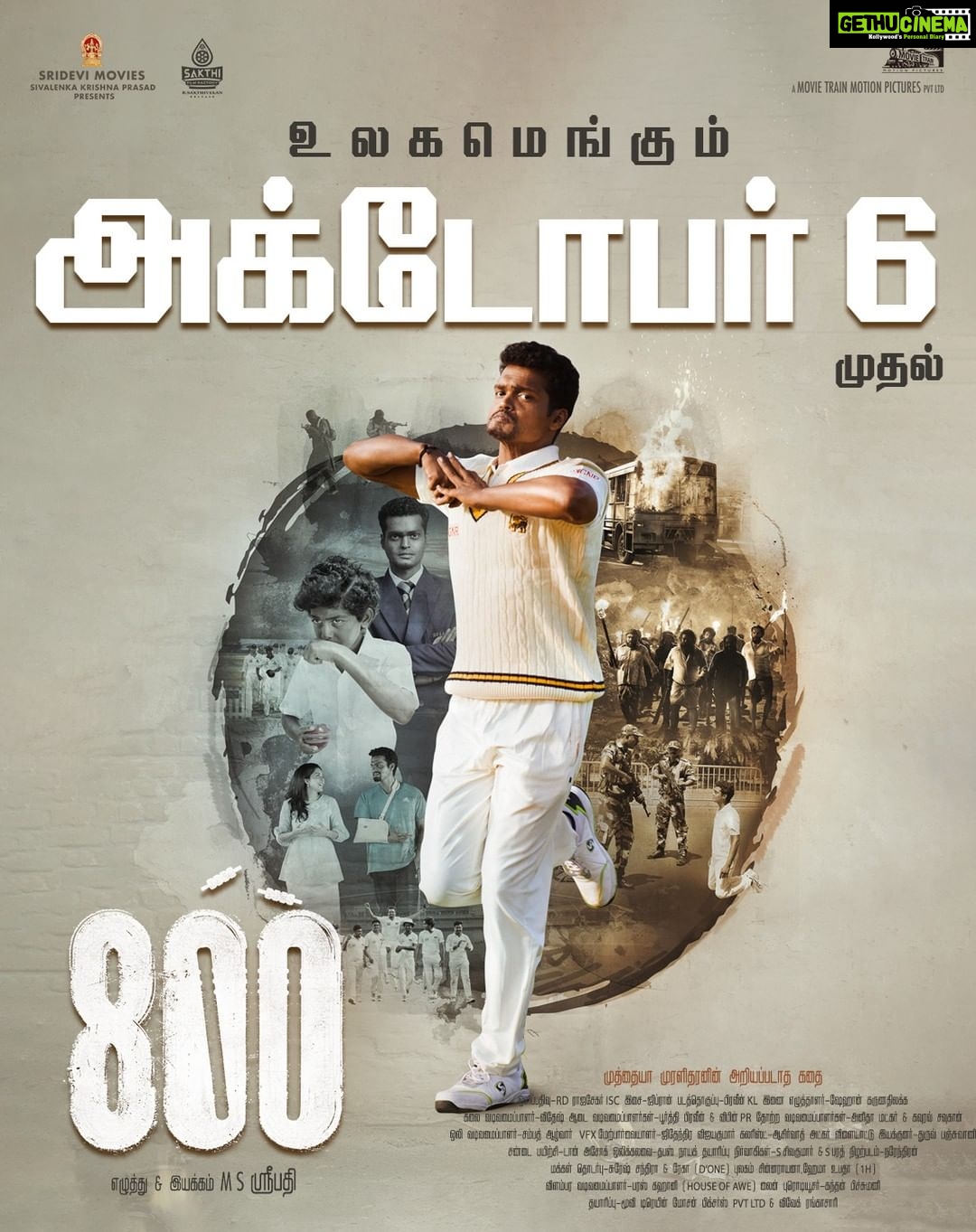 Ghibran - 5.1K Likes - #800themovie to hit theatres in 2 days!
The story of Muttiah Muralitharan.
Can't wait to see it on the big screen finally with all of you!
#muttiahmuralitharan #MSSripathy #MaddyMittal #MahimaNambiar #SrideviMovieOff.