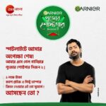 Gourab Roy Choudhary Instagram - অপেক্ষার অবসান , এসে গেছে “Garnier পুজোর শোস্টপার Season 2 ". আপনি হয়ে যেতে পারেন এই পুজোর "Garnier পুজোর শোস্টপার" in association with #ZeeBangla, আর পেয়ে যেতে পারেন 1 লাখ টাকা জেতার সুযোগ ! আজই আপলোড করুন আপনার পুজোর সেলফি -www.garnierpujorshowstopper2023.com এ। অথবা চলে যান আপনার কাছের Garnier Zee Bangla Kiosk এ, তা ছাড়াও আমরা থাকছি Maddox Square এ 18th অক্টোবর থেকে 23rd অক্টোবর । এবার পুজোয় আপনিও হয়ে উঠুন "Garnier পুজোর শোস্টপার"! T&C: https://garnierpujorshowstopper2.blogspot.com/2023/10/terms-and-conditions-garnier-pujor-show.html #garnierpujorshowstopper