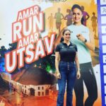 Gul Panag Instagram - I am delighted to be a part of the @guwahatihalfmarathon, an event that celebrates Guwahati, its rich culture and heritage. The CIGHM is all set to unite people from diverse backgrounds, bringing Indians from every walk of life together. This event is not just about running; it's about celebrating the spirit of unity and diversity. Join us on the 3rd of December, 2023, in Guwahati and be a part of something truly special. Let's come together, run, and make memories that'll last a lifetime. @procamintl @sportizindia #amarrunamarutsav #CIGHM #Guwahati #UnityInDiversity #GuwahatiHalfMarathon #GoodwillAmbassador