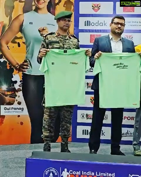 Gul Panag Instagram - I am delighted to be a part of the @guwahatihalfmarathon, an event that celebrates Guwahati, its rich culture and heritage. The CIGHM is all set to unite people from diverse backgrounds, bringing Indians from every walk of life together. This event is not just about running; it's about celebrating the spirit of unity and diversity. Join us on the 3rd of December, 2023, in Guwahati and be a part of something truly special. Let's come together, run, and make memories that'll last a lifetime. @procamintl @sportizindia #amarrunamarutsav #CIGHM #Guwahati #UnityInDiversity #GuwahatiHalfMarathon #GoodwillAmbassador