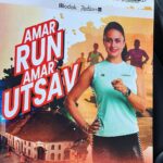 Gul Panag Instagram - I am delighted to be a part of the @guwahatihalfmarathon, an event that celebrates Guwahati, its rich culture and heritage. The CIGHM is all set to unite people from diverse backgrounds, bringing Indians from every walk of life together. This event is not just about running; it's about celebrating the spirit of unity and diversity. Join us on the 3rd of December, 2023, in Guwahati and be a part of something truly special. Let's come together, run, and make memories that'll last a lifetime. @procamintl @sportizindia #amarrunamarutsav #CIGHM #Guwahati #UnityInDiversity #GuwahatiHalfMarathon #GoodwillAmbassador