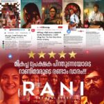 Guru Somasundaram Instagram -