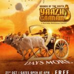Haricharan Instagram – Hello everyone! Excited to be performing in #YaazhGaanam , a FREE ENTRY Concert for @musicsanthosh on OCt 21st at Mutraveli Grounds, Jaffna 

20 days to Go!!! 

#santhoshnarayanan #Haricharan #Srilanka #Jaffna #liveconcert