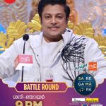 Haritha G Nair Instagram - SaReGaMaPa Keralam Season 2 | Sat Sun | 9 PM | Zee Keralam സംഗീത യുദ്ധത്തിന് മാറ്റ് കൂട്ടി ശ്യാമാംബരം താരങ്ങളുടെ ഓടക്കുഴൽ മേളം. മറക്കാതെ കാണുക സരിഗമപ കേരളം സീസൺ 2 ശനി ഞായർ ദിവസങ്ങളിൽ രാത്രി 9 മണിക്ക് നമ്മുടെ സ്വന്തം സീ കേരളം ചാനലിൽ. #SaReGaMaPaKeralam #SaReGaMaPaKeralamSeason2 #SaReGaMaPaKeralamSeason2OnZeeKeralam #ZeeKeralam #NeithedukkamJeevithaVismayangal #ZeeKeralamHD #ZeeKeralamOnMyTV #ZkPromos Watch Anytime, Anywhere on ZEE5 - https://zee5.onelink.me/RlQq/