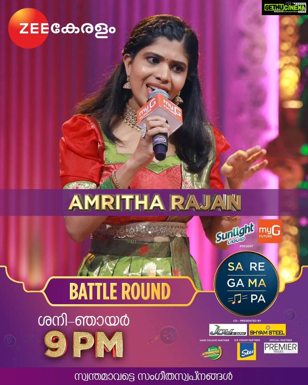 Haritha G Nair Instagram - SaReGaMaPa Keralam Season 2 | Sat Sun | 9 PM | Zee Keralam സംഗീത യുദ്ധത്തിന് മാറ്റ് കൂട്ടി ശ്യാമാംബരം താരങ്ങളുടെ ഓടക്കുഴൽ മേളം. മറക്കാതെ കാണുക സരിഗമപ കേരളം സീസൺ 2 ശനി ഞായർ ദിവസങ്ങളിൽ രാത്രി 9 മണിക്ക് നമ്മുടെ സ്വന്തം സീ കേരളം ചാനലിൽ. #SaReGaMaPaKeralam #SaReGaMaPaKeralamSeason2 #SaReGaMaPaKeralamSeason2OnZeeKeralam #ZeeKeralam #NeithedukkamJeevithaVismayangal #ZeeKeralamHD #ZeeKeralamOnMyTV #ZkPromos Watch Anytime, Anywhere on ZEE5 - https://zee5.onelink.me/RlQq/