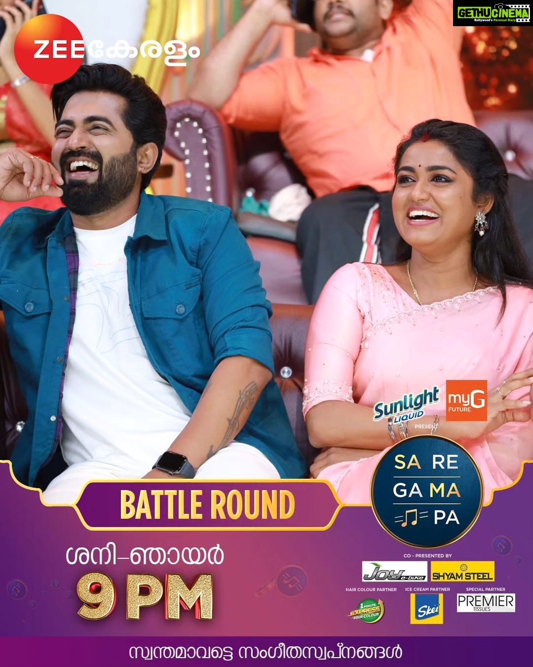 Haritha G Nair Instagram - SaReGaMaPa Keralam Season 2 | Sat Sun | 9 PM | Zee Keralam സംഗീത യുദ്ധത്തിന് മാറ്റ് കൂട്ടി ശ്യാമാംബരം താരങ്ങളുടെ ഓടക്കുഴൽ മേളം. മറക്കാതെ കാണുക സരിഗമപ കേരളം സീസൺ 2 ശനി ഞായർ ദിവസങ്ങളിൽ രാത്രി 9 മണിക്ക് നമ്മുടെ സ്വന്തം സീ കേരളം ചാനലിൽ. #SaReGaMaPaKeralam #SaReGaMaPaKeralamSeason2 #SaReGaMaPaKeralamSeason2OnZeeKeralam #ZeeKeralam #NeithedukkamJeevithaVismayangal #ZeeKeralamHD #ZeeKeralamOnMyTV #ZkPromos Watch Anytime, Anywhere on ZEE5 - https://zee5.onelink.me/RlQq/