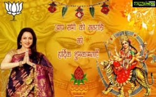 Hema Malini Instagram - या देवी सर्वभूतेषु शक्ति रूपेण संस्थिता। नमस्तस्यै नमस्तस्यै नमस्तस्यै नमो नम:।। 🙏🙏 शक्ति स्वरूपा मां जगदंबा की उपासना के महापर्व नवरात्रि की आप सभी को हार्दिक शुभकामनाएं। #navratri #durgapuja #festiveseason #festivals